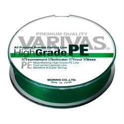 Леска Плетёная Varivas High Grade Premium PE 150м green #1 13,1Lb - фото 45931