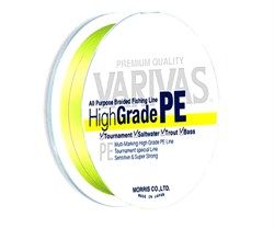 Леска Плетёная Varivas High Grade Premium PE 150м yellow #2 26,1Lb - фото 45933