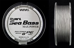 Леска Плетёная Varivas Avani Sea Bass Max Power PE 150м #0.8 16,7Lb/0,148мм - фото 49184