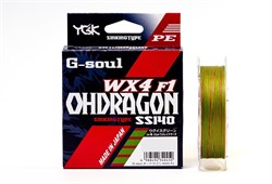 Леска Плетёная YGK G-soul Ohdragon WX4-F1 PE Sinking Type 150м #2.5 32lb green/red - фото 49238