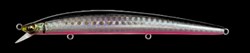 Воблер Megabass X-120 SW gg pink belly iwashi - фото 49249