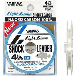 Леска флюорокарбон Varivas Fluorocarbon 100% Light Game Shock Leader 30м #1 4Lb - фото 49374