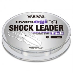 Леска флюорокарбон Varivas FluoroCarbon 100% Eging Shock Leader 30м #2.5 10Lb/0,26мм - фото 49382