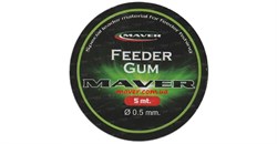 Фидергам Maver Feeder Gum 5м 0.6мм прозрачный - фото 49736