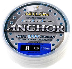 Леска YGK Nitlon UV Resist Soft DSV Nylon 160м #1.5 6Lb/0,205мм - фото 50084