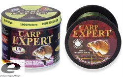 Леска Carp Expert Boilie Special Multicolor 1000м 0,50мм 23,57кг Metal Can - фото 50531