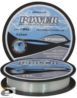 Леска EnergoTeam Power Spinning 150м 0,40мм - фото 50605