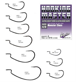 Крючки Офсетные Varivas Hooking Master Monster #1 - фото 50659