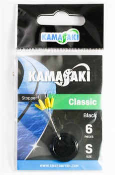 Стопор Kamasaki Classic Stopper Yellow S 6шт/уп - фото 51118