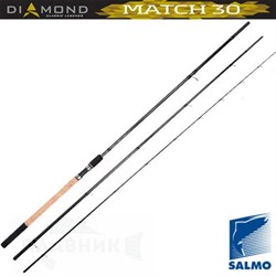 Удилище Матчевое Salmo Diamond Match 30 (5-30) 3,9м. (5539-390) - фото 52966