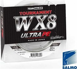 Леска Плетёная Salmo Tournament WX8 Ultra PE 150м 0.134 - фото 53150