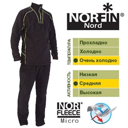 Бельё микрофлисовое Norfin Nord 04 p.XL - фото 53222