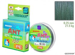 Леска Плетёная Ant Green х4 150м 0.25мм 21,5кг - фото 53561