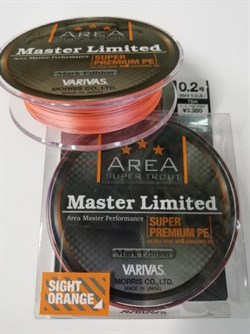 Леска Плетёная Varivas Master Limited Premium PE 75м orange #0.2 6,5Lb/0,074мм - фото 53822