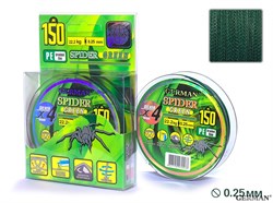 Леска Плетёная Spider Green 150м 0.25мм 22,2кг - фото 54561