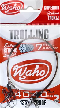 Поводок Waho Trolling 1x49 40см 28кг 2шт/уп - фото 55820