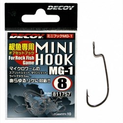 Крючки Офсетные Decoy Worm MG 1 Mini Hook #6 10шт/уп - фото 65399