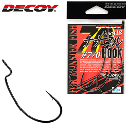 Крючки Офсетные Decoy Worm 18 Hook #7/0 3шт/уп - фото 65404
