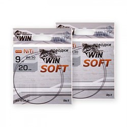 Поводок Win Никель-Титан Soft, мягкий 4кг 15см 2шт/уп - фото 69325