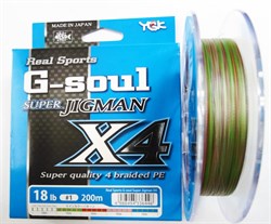 Леска Плетёная YGK G-soul Super Jig Man PE X4 200м #0.5 10lb multi - фото 72892