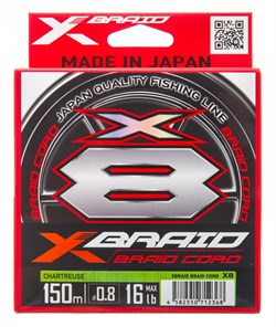 Леска Плетёная YGK X-Braid Braid Cord PE X8 150м #0.3 8lb light green - фото 72897