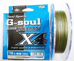 Леска Плетёная YGK G-soul Super Jig Man PE X4 200м #2 30lb multi - фото 72898