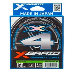 Леска Плетёная YGK X-Braid Braid Cord PE X4 150м #0.4 8lb light green - фото 72948