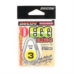Заводные кольца Decoy R-10 #3 Egg Ring 75 Lb 34,5кг 12шт/уп - фото 72999