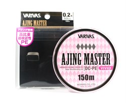 Леска Плетёная Varivas Ajing Master DX Premium PE 150м #0.3 5.4Lb/0,09мм pink - фото 73958