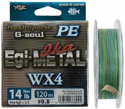 Леска Плетёная YGK G-soul Egi Metal PE WX4 150м #1.2 20lb multi - фото 74001