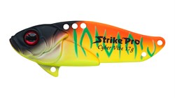Блесна-цикада Strike Pro Cyber Vibe 75 7,5см 50гр A242S - фото 77041