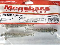 Мягкая приманка Megabass S&G Specter 3,5" 5шт/уп blue gill - фото 84196