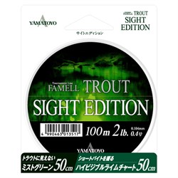 Леска Yamatoyo Sight Edition Trout #0.4 100м 2Lb 0,104мм - фото 87647