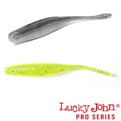 Мягкая приманка слаг Lucky John Hama Stick 3.5 9см цвет 071 9шт/уп - фото 89670