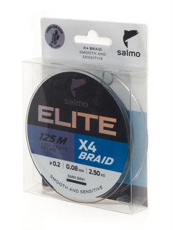 Леска Плетёная Salmo ELITE X4 BRAID Dark Gray 125м 0.08мм 2,5кг - фото 91458