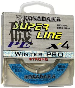 Леска плетеная зимняя Kosadaka Super Line Pe X4 Winter Pro 50м цвет светло-серый 0,18мм 12,9кг - фото 93896
