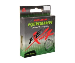 Леска Плетёная Azura Kenshin PE X4 150м Chartreuse 0,104мм 2,7кг 6lb - фото 97821