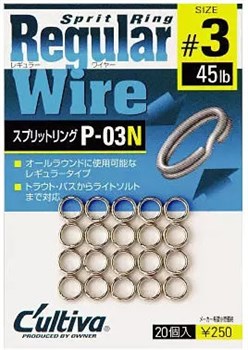 Заводные кольца Owner/Cultiva Sprit Ring Regular Wire P-03N #1 12,5кг 18шт/уп - фото 98039