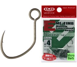 Крючки Vanfook ME-41MB Minnow Expert Hook Heavy Micro Barb #02 16шт/уп - фото 98098