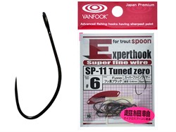 Крючки Безбородые Vanfook SP-11BL Spoon Expert Hook #6 8шт/уп - фото 98155
