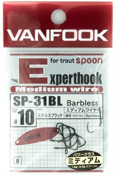 Крючки Безбородые Vanfook SP-31BL Spoon Expert Hook Medium #05 8шт/уп - фото 98165