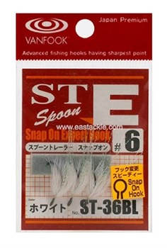 Крючки Безбородые Vanfook ST-36BL Snap On #06 3шт/уп - фото 98180