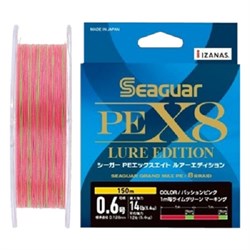 Леска Плетёная Seaguar X8 PE Lure Edition 150м #0.6 14Lb/6,4кг - фото 98223