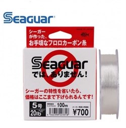 Леска флюорокарбон Seaguar Fluoro Dewa Arimasen 100м #1.2 5Lb/0,185мм - фото 98293