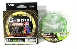 Леска Плетёная YGK G-soul Upgrade PE X4 150м #0.25 5lb green/white - фото 98335