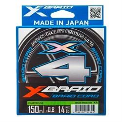 Леска Плетёная YGK X-Braid Braid Cord PE X4 150м #0.5 10lb light green - фото 98340