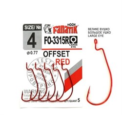 Крючки Офсетные Fanatik Offset Premium Red FO-3315 №04 5шт/уп - фото 99587