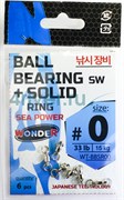 Вертлюги с застежкой Wonder BALL BEARING sw + SOLID ring sea power,size #0, 15кг 6шт/уп