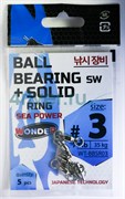 Вертлюги Wonder BALL BEARING sw + SOLID ring sea power,size #3, 35кг 5шт/уп