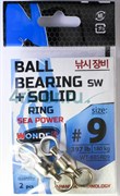 Вертлюги Wonder BALL BEARING sw + SOLID ring sea power,size #9, 180кг 2шт/уп